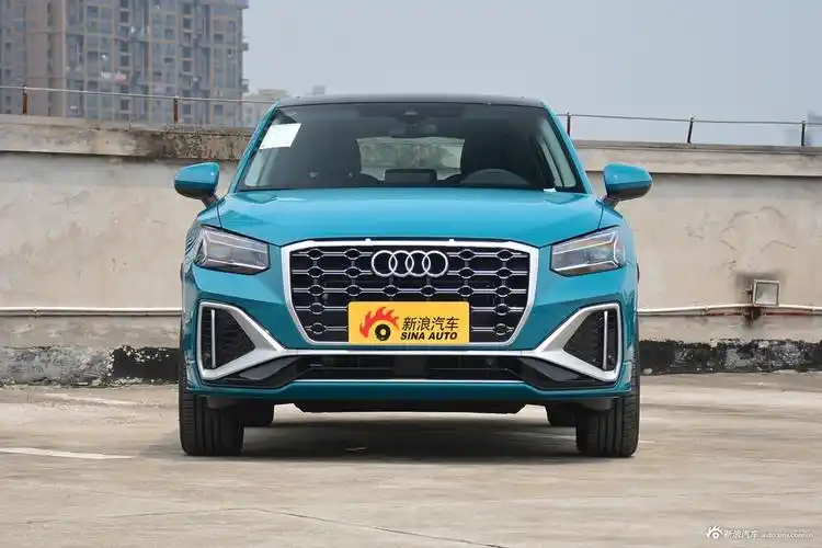 c位出道走心推荐奥迪q2l全国新车1884万起