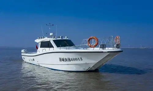 金运游艇jy500远洋海钓船