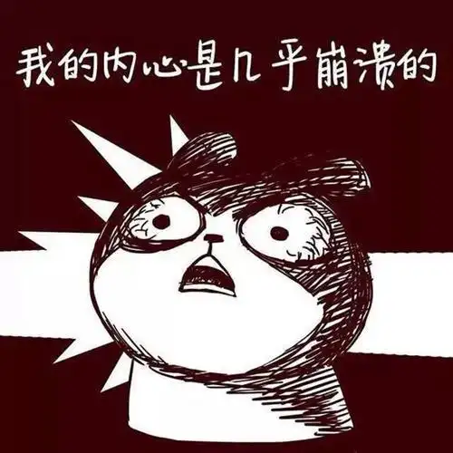 为什么黄河之源昆仑山的天柱和黄河的中流砥柱都崩溃了,黄河流域各地