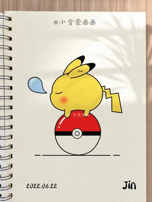 皮卡丘简笔画教程5