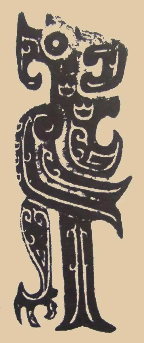 图腾"凤"之符号就是"鴌",示为天下最神圣的百鸟之王,是远古氏族人类对