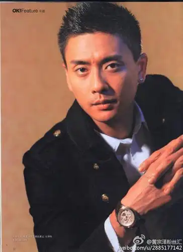 p>黄宗泽(bosco wong),1980年12月13日出生于中国香港,中国香港男