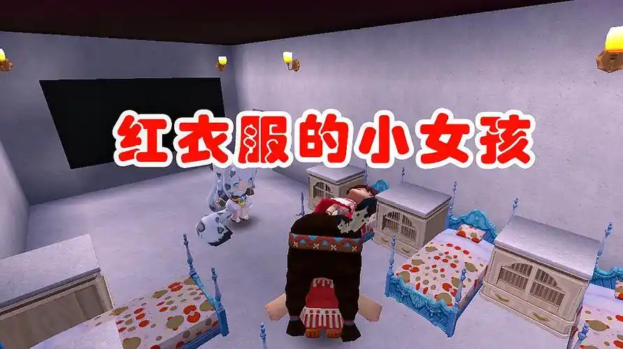 大吉迷你世界搞笑游戏合集