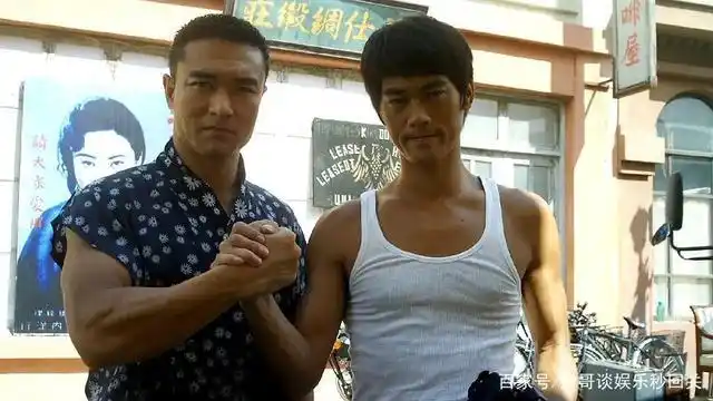 陈国坤主演的《李小龙传奇》摘得优秀长篇电视剧二等奖