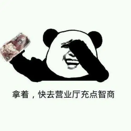 比如7节钢琴课变朗朗第二,3天练出腹肌,每天刷抖音,年赚百万