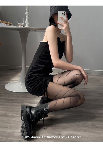 奢味黑丝款夏光腿神器性感ins黑丝网红字母连裤丝袜