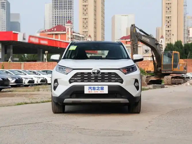 【图解图片_周口润捷一汽丰田rav4荣放图片】-汽车之家
