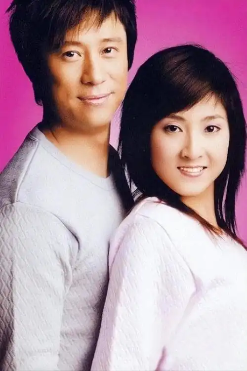 回顾解晓东这辈子爱的女人就是妈妈和妻子我是她们之间润滑剂