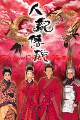 0主演:王佳鹤luciagoldston岛崎信长瓦莱丽亚·比莱洛贝安琪charmion