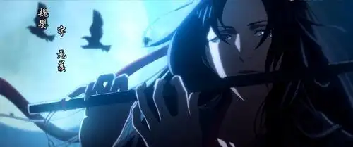 魔道祖师大结局三大看点:相见不如怀念,蓝忘机不愿看见魏无羡?