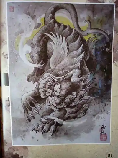 傅海林纹身手稿图案中国印6