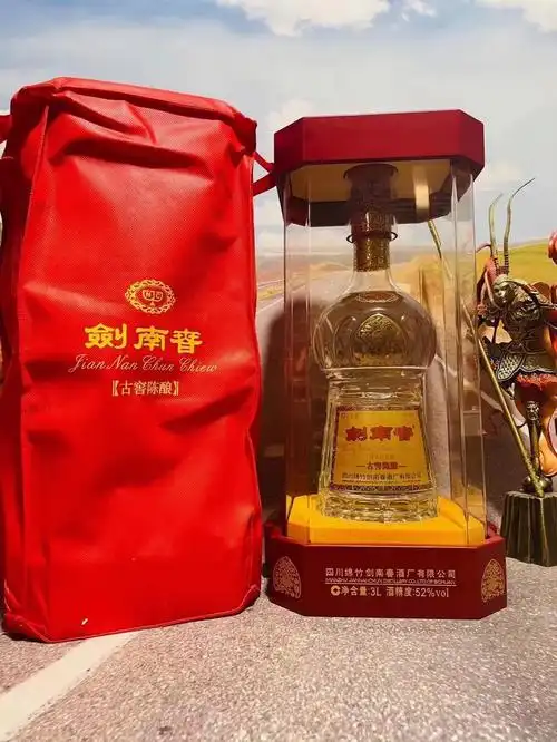 52度剑南春大唐华章陈酿6斤