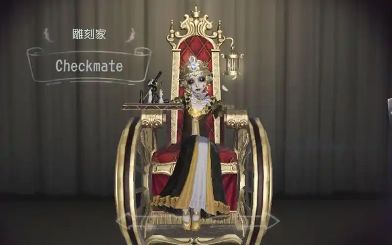 第五人格雕刻家金皮checkmate展示实战归宿听说三连会金光哟