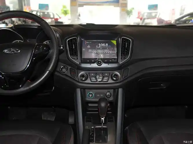 看中控识车,请问这是什么车型?