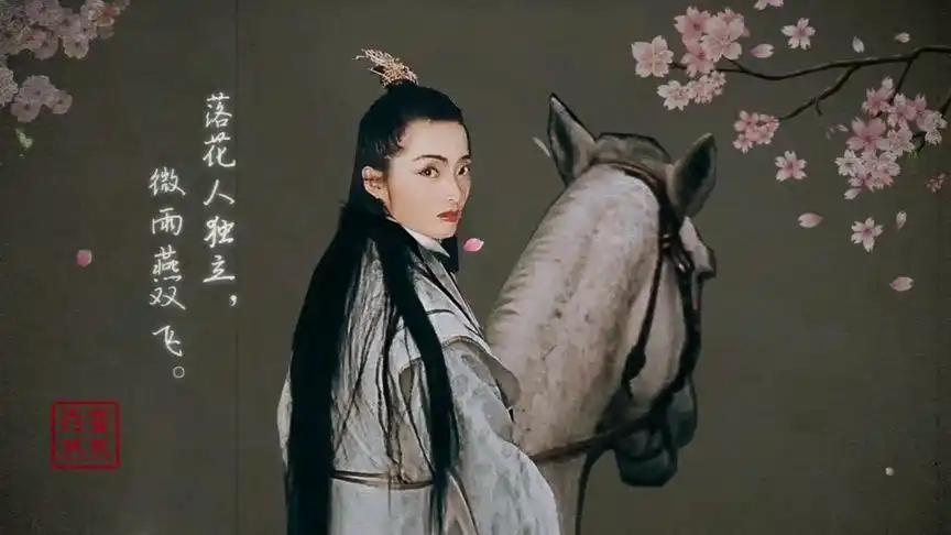 百变仿妆四大经典之张敏回头倚天屠龙记赵敏老港片唯美瞬间