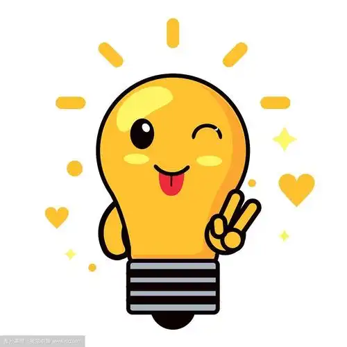 卡哇伊图标灯泡卡通设计