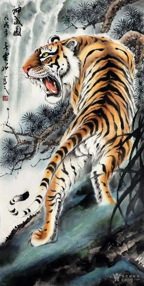 黄云飞国画字画手绘四尺老虎猛虎图走兽上山虎下山虎图