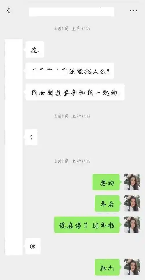 当聋哑人开始找工作要跨越的障碍不止一处