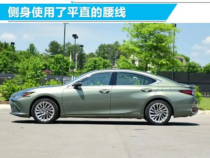 雷克萨斯全新es开卖售279万468万元