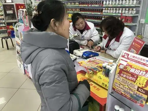 热烈祝贺立健药店连锁招远片区会员答谢活动完美落幕,单品半日销售额