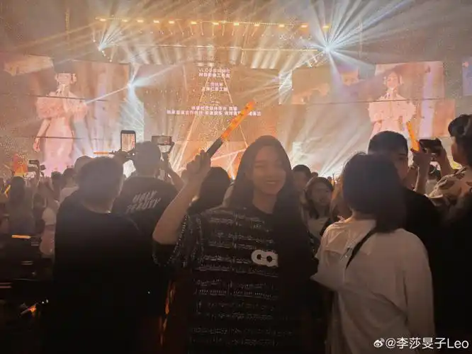 杨丞琳合肥演唱会##不管几岁快乐万岁