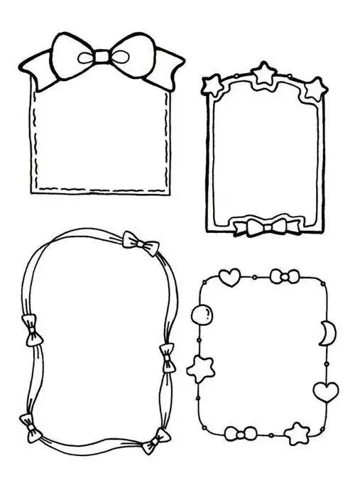 边框装饰简笔画边框装饰简笔画可爱