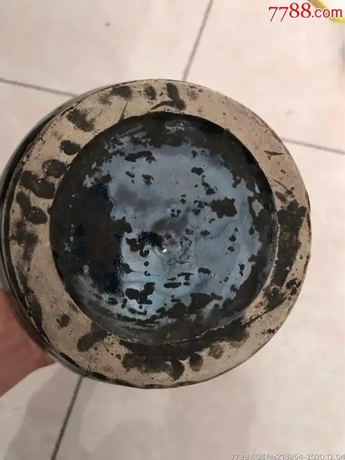 清代黑釉双耳罐