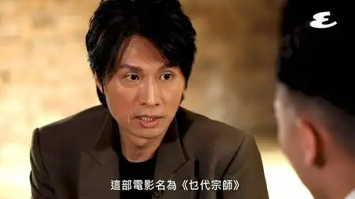 『よふかしのうた』pv 78「逃亡」ヨルシカ