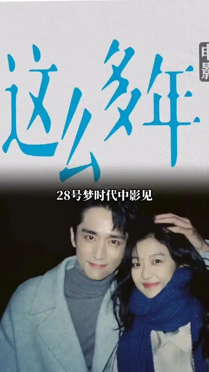 "陈见夏,遇见的见,夏天的夏""李燃,五行缺火,燃烧的燃"原 - 抖音