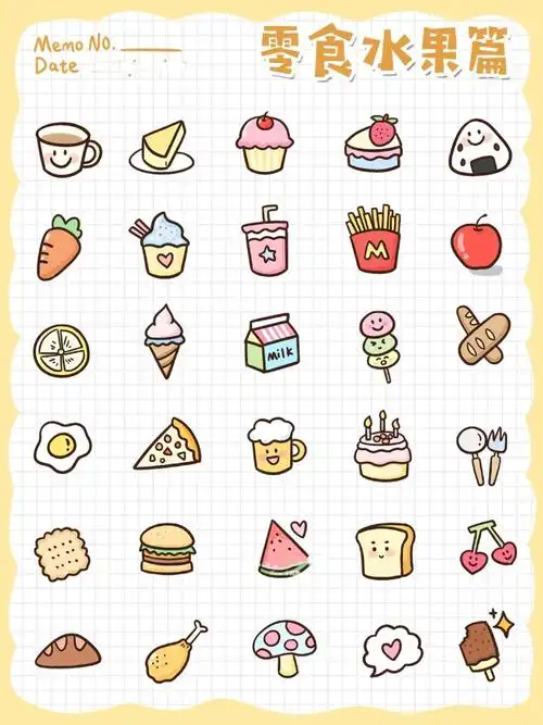 手帐贴纸合集实用可爱简笔画图案