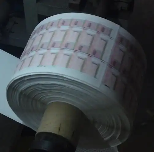 安全线开窗防伪纸