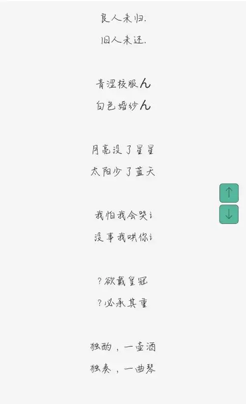 今天最后一组闺蜜网名(感谢支持,但是勿喷)