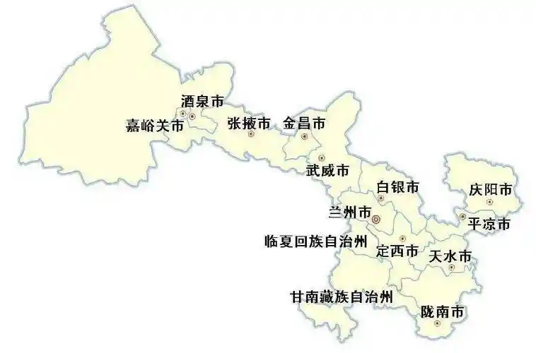 好消息甘肃二级地市云闪付5折乘公交活动时间延长至年底