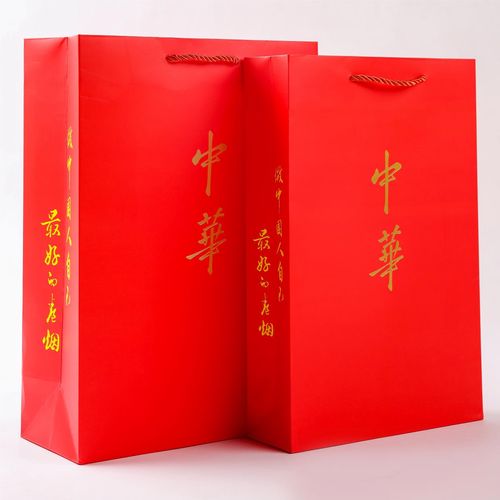 礼品袋现货中华手提袋香烟牛皮牛皮纸纸袋中国烟草礼品盒