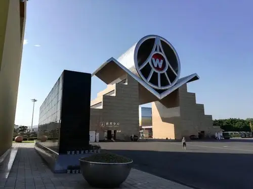 宜宾五粮液酒厂