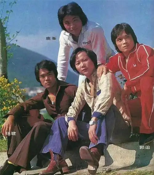 上海滩十三太保37年刘德华代替傅声烟嘴去世31年