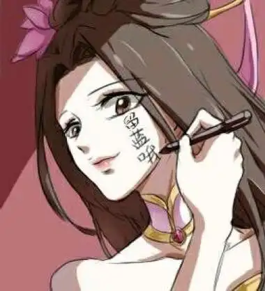 王者荣耀情侣头像貂蝉