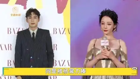 同是被杨幂力捧,对比迪丽热巴和张彬彬发展资源,差距一目了然?