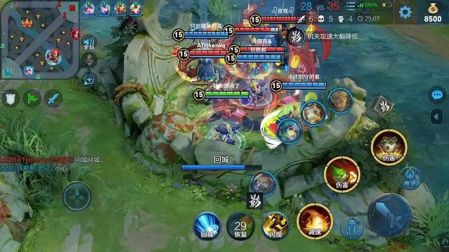 刚刚打王者我们一直在看妲己跳舞,看了有四十分钟.