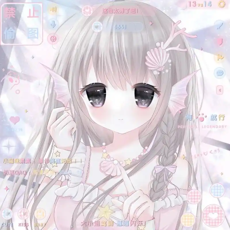 小龙女96原创头像动漫头像