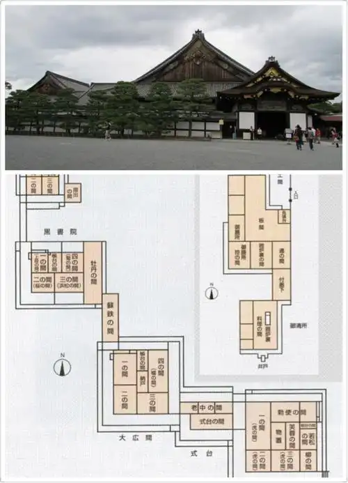 我们自由行世界__日本篇(1)