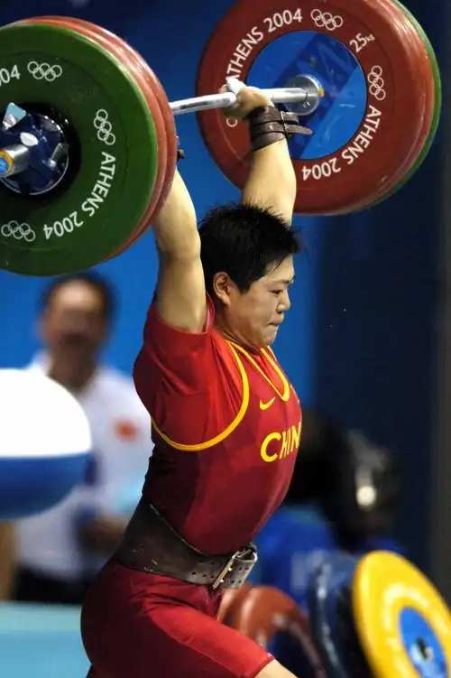 刘春红,前中国女子举重队的队员.