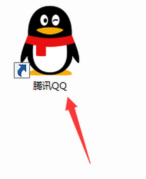 qq(电脑端)怎样设置始终保持在其他窗口前端?