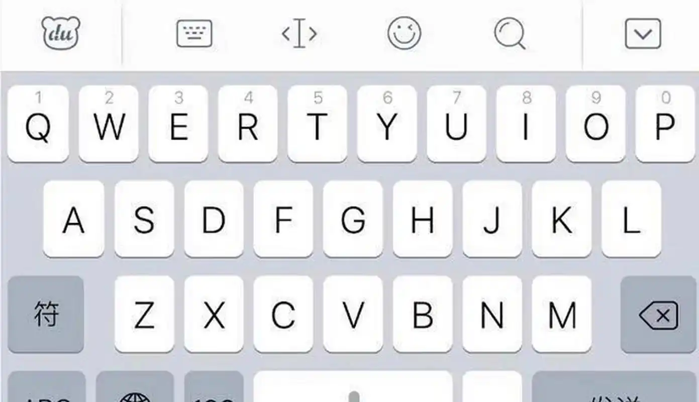 手机输入法你是觉得是九键快,还是全键盘的快?