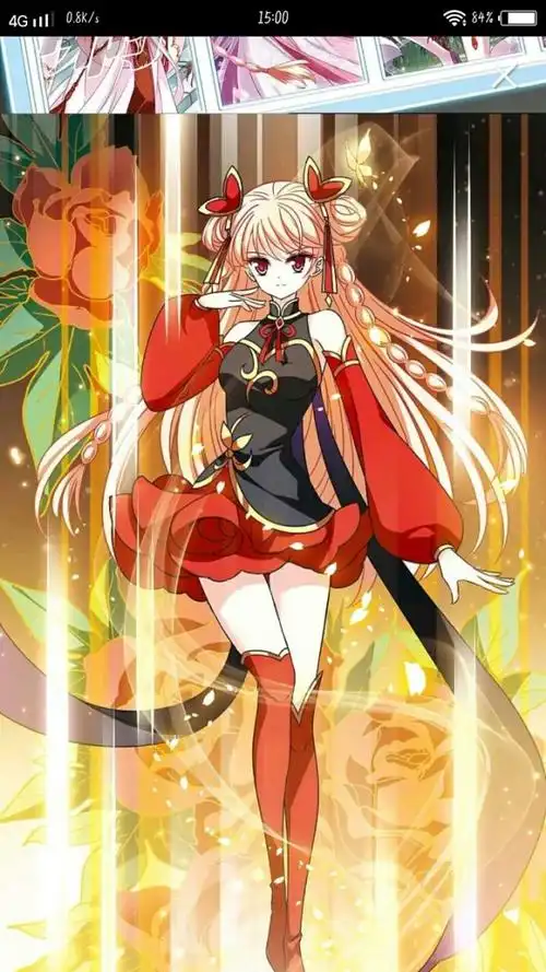 风起苍岚颜晚婚后的幸福生活