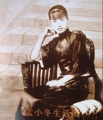 民国系列之孟小冬:一身傲骨,半世峥嵘