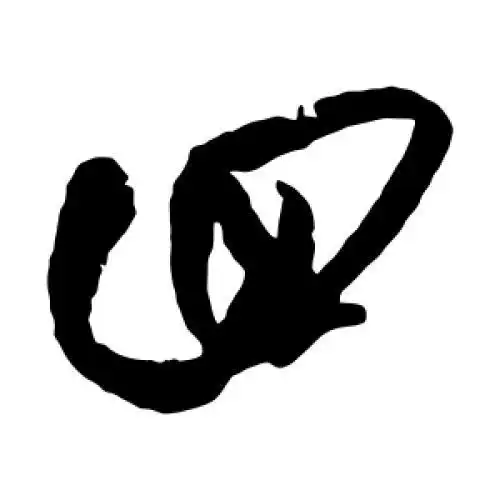 米芾的草书"回"字