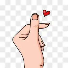 pngpsd手绘比心手势元素pngpsd手绘可爱猫爪发射爱心表情包素材png