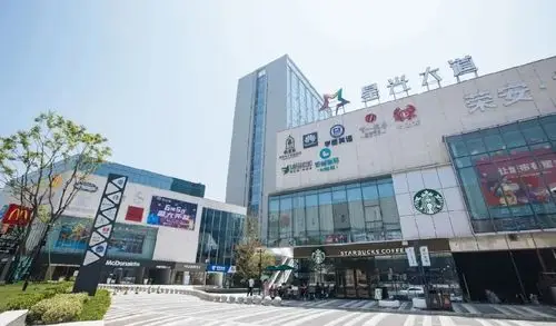 荣安星光大道本周六和各位不见不散