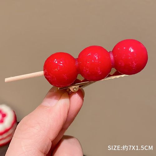 短云红色冰糖葫芦发夹女刘海碎头饰新年兔年可爱发饰发夹侧边 1#原味